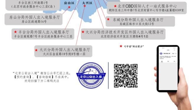 不在状态！锡安半场3中1拿到2分2篮板出现3次失误